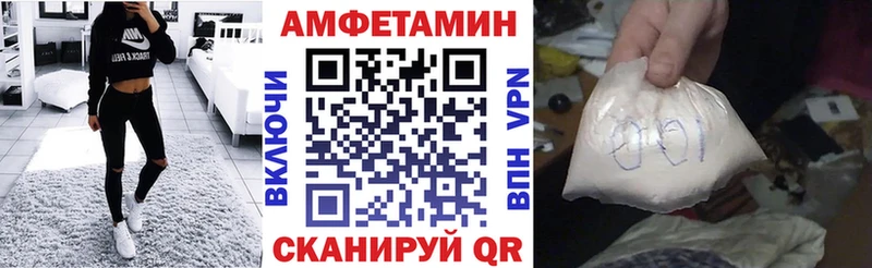 сколько стоит  кракен сайт  Amphetamine 97%  Салаир 