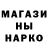 КЕТАМИН VHQ Barnaby Codswallow