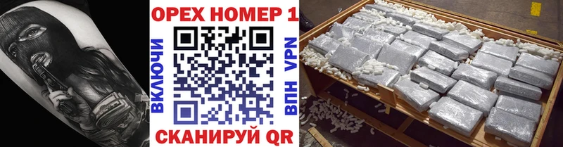 Кокаин 97%  Салаир 