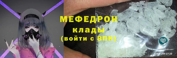 эйфоретик Арсеньев