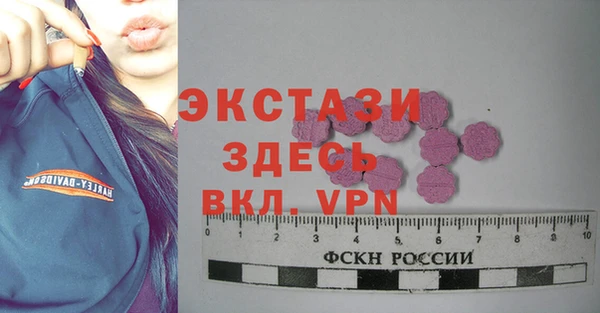 спайс Аркадак