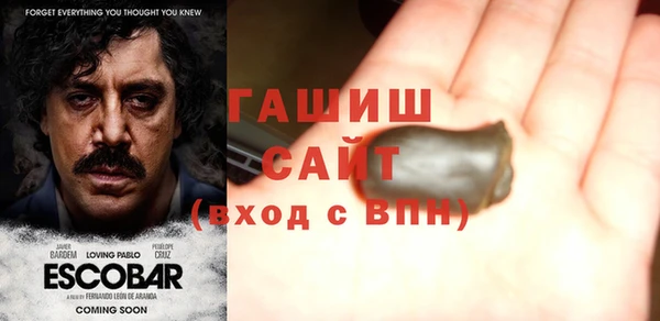 каннабис Армянск