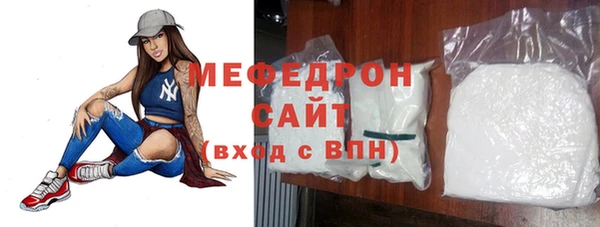 эйфоретик Горняк