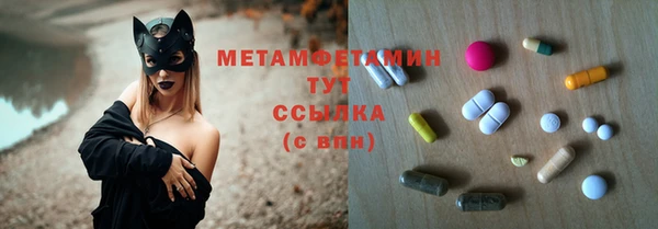 спайс Аркадак