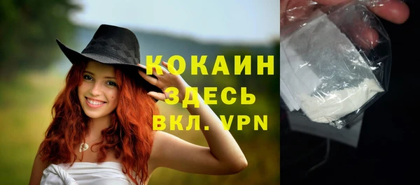 скорость Волосово
