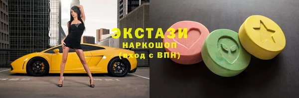 каннабис Армянск