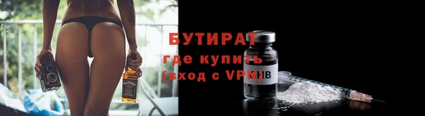 эйфоретик Арсеньев