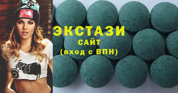 эйфоретик Арсеньев