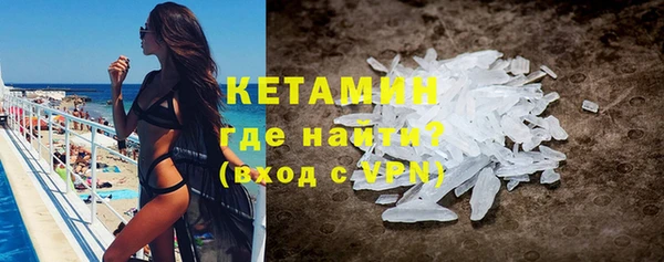 спайс Аркадак