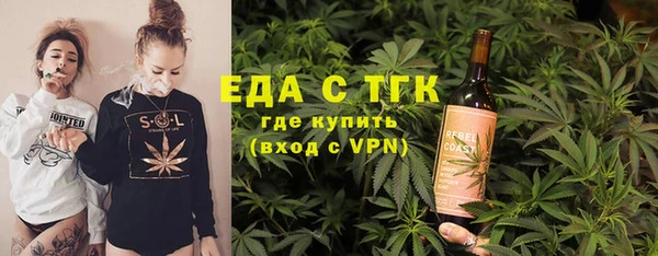 эйфоретик Арсеньев