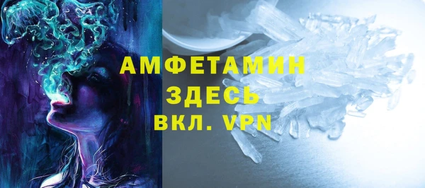спайс Аркадак