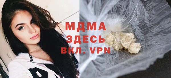 спайс Аркадак