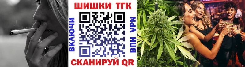 ссылка на мегу ССЫЛКА как найти Салаир Бошки Шишки гибрид